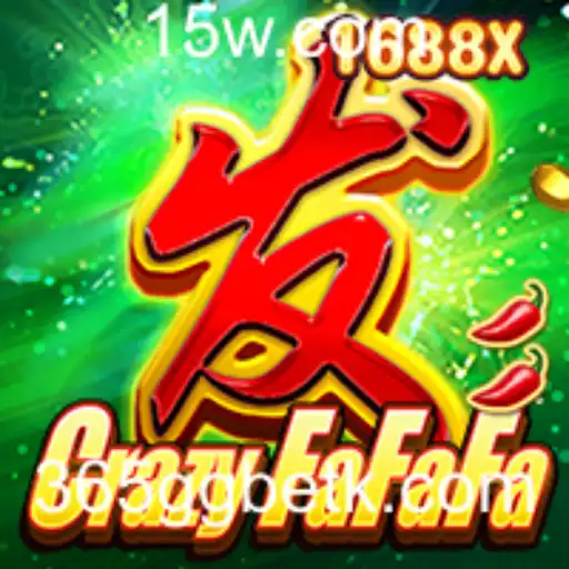 CrazyFaFaFa: Descubra as Regras e Como Jogar Integrado com 365gg Bet